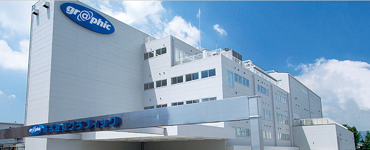 本社事業部(竹田)